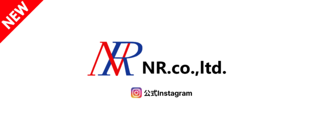 株式会社NR 公式Instagram